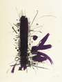 Georges Mathieu: Composition En Noir Et Violet - Signed Print