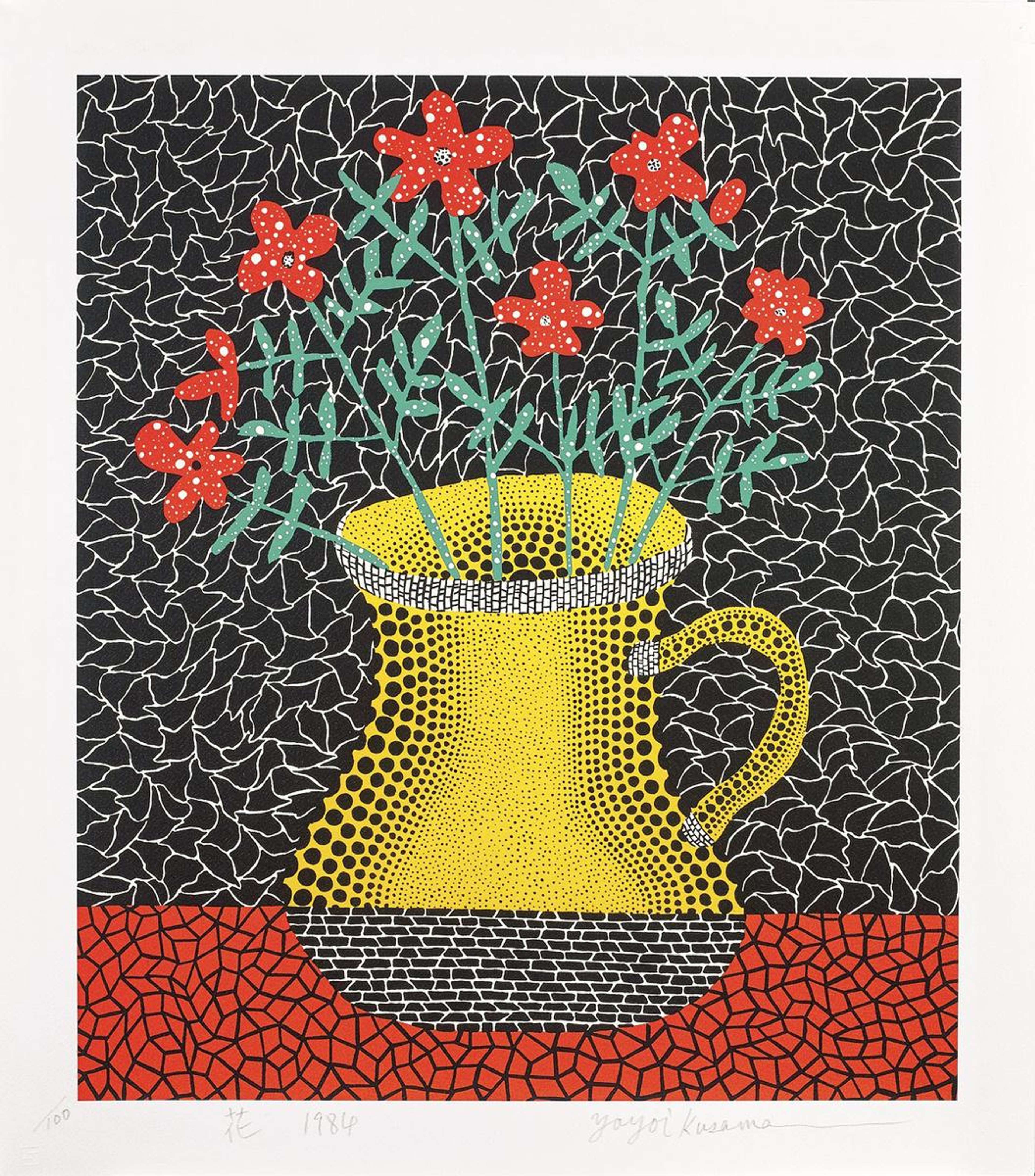 Flowers, Kusama 34 - Signed Print by Yayoi Kusama 1984 - MyArtBroker