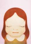 Cosmic Girl Eyes Closed - Unsigned Print