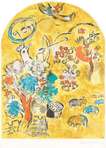 La Tribu De Joseph - Signed Print