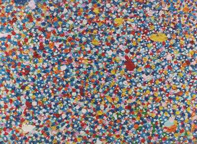 H4-5 Nong Nooch - Signed Print by Damien Hirst 2008 - MyArtBroker
