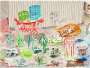 David Hockney: Ink Test - Signed Print