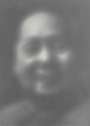 Gerhard Richter: Mao - Signed Print
