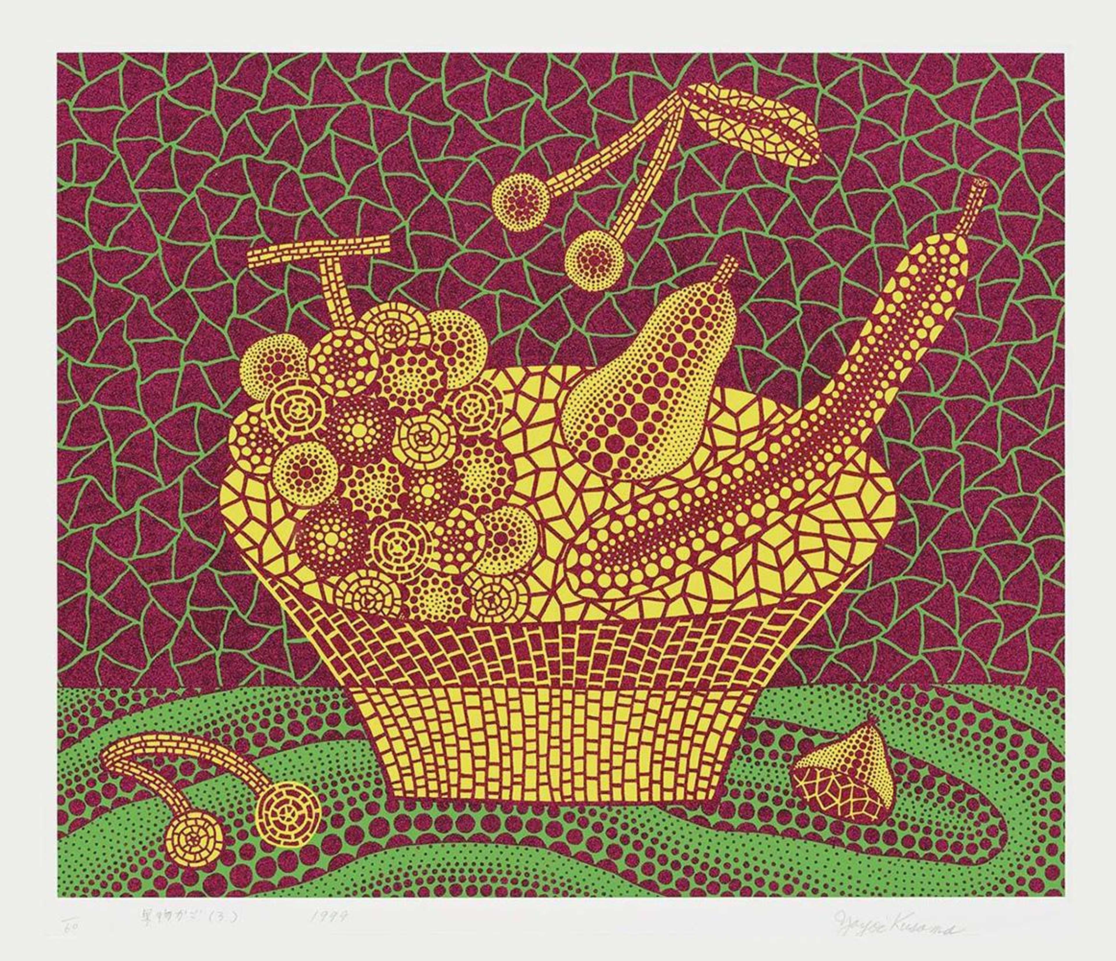 A screenprint of a fruit basket filled with vividly patterned produce, reflecting Kusama’s connection to nature and memory.