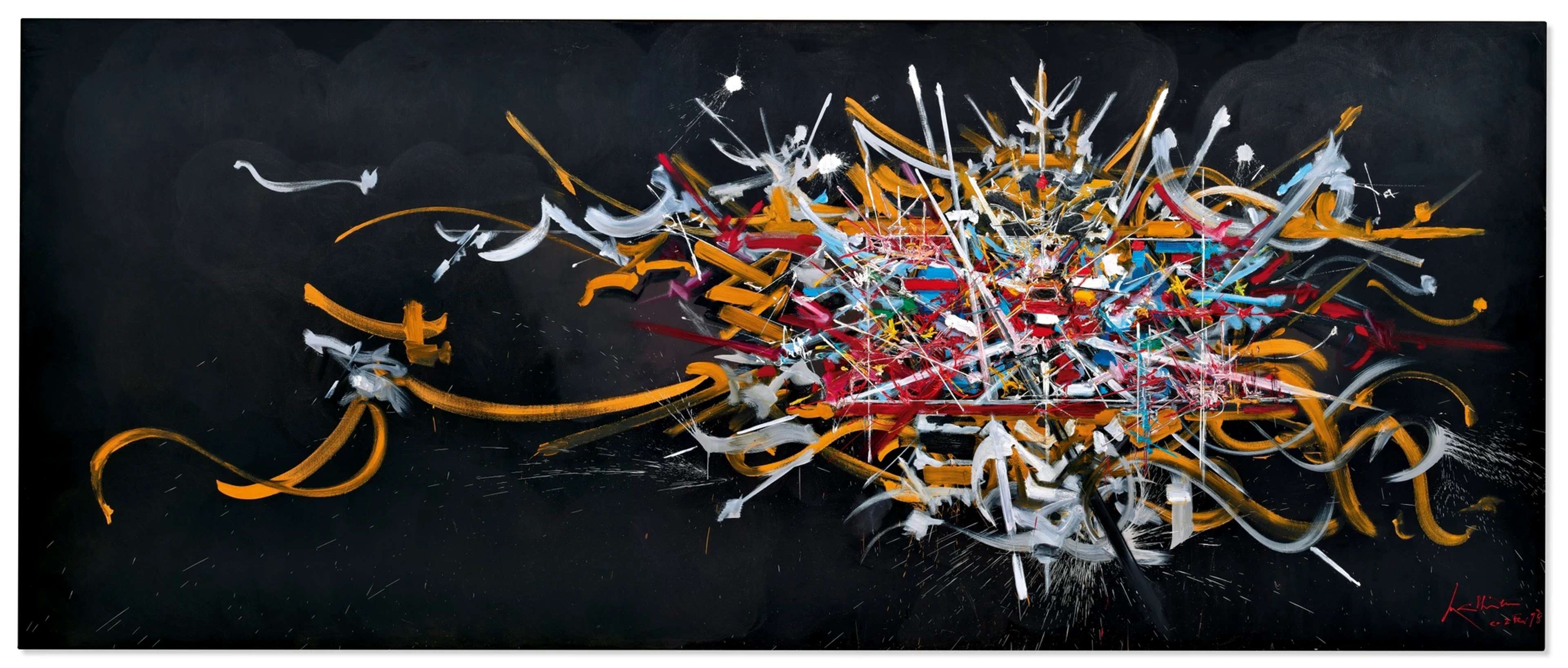 A wide, horizontal canvas with a flat black background. Intricate, curving lines in white, yellow, and red burst from the centre, forming a luminous, tangled core that radiates outward.