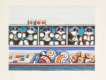 Toy Counter - Signed Print
