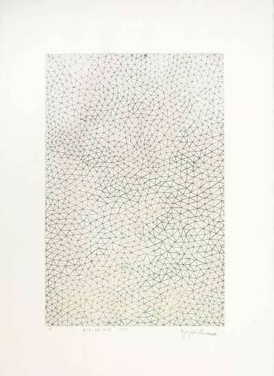 Infinity Nets (A-B) - Signed Print by Yayoi Kusama 1994 - MyArtBroker