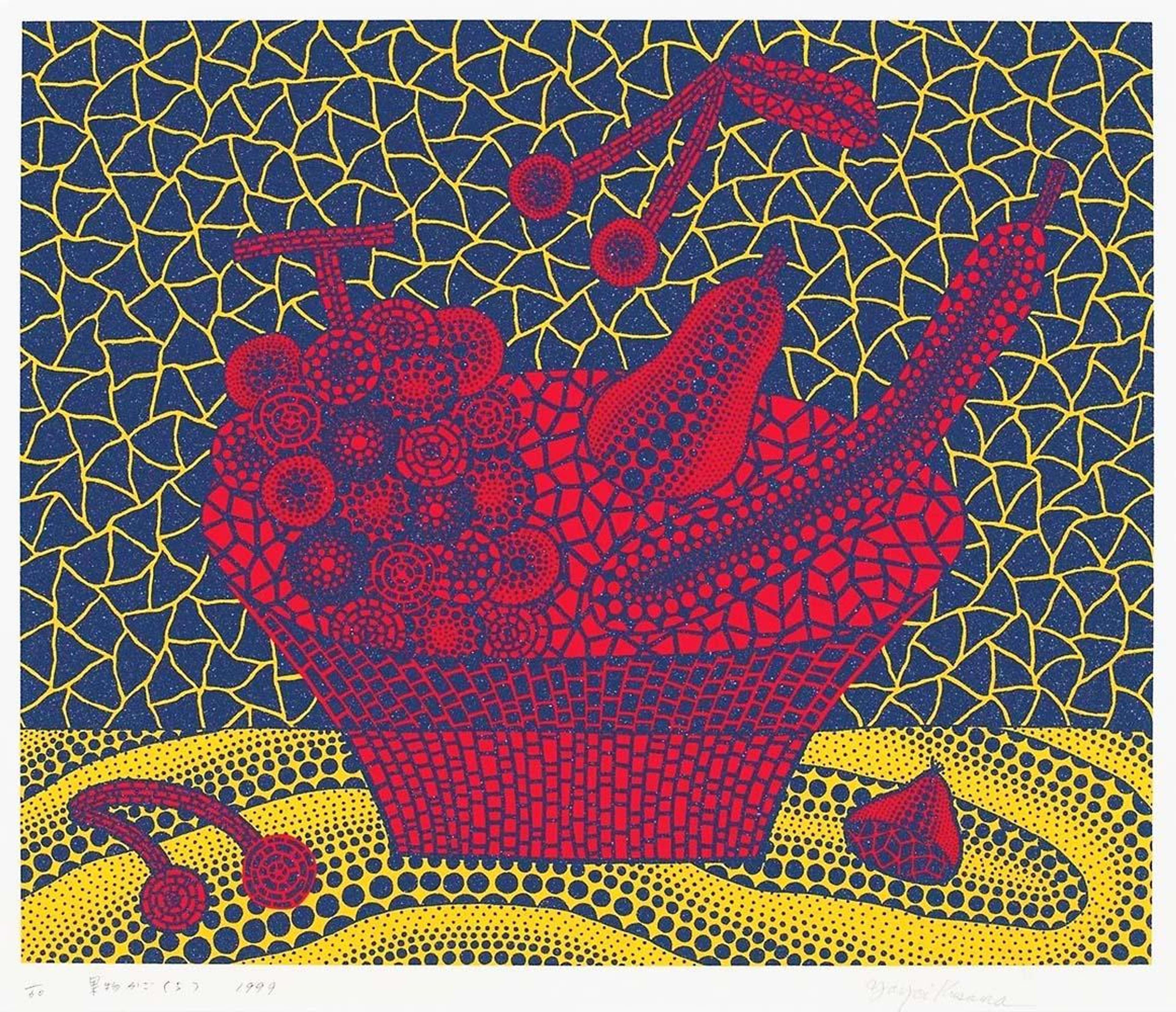 A richly coloured screenprint of assorted fruits covered in dots, connecting natural abundance with Kusama’s infinite motifs.