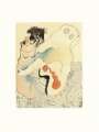 Dorothea Tanning: En Chair Et En Or V - Signed Print