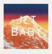 Jet Baby - Signed Print