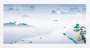 Roy Lichtenstein: Landscape With Boats - Signed Print