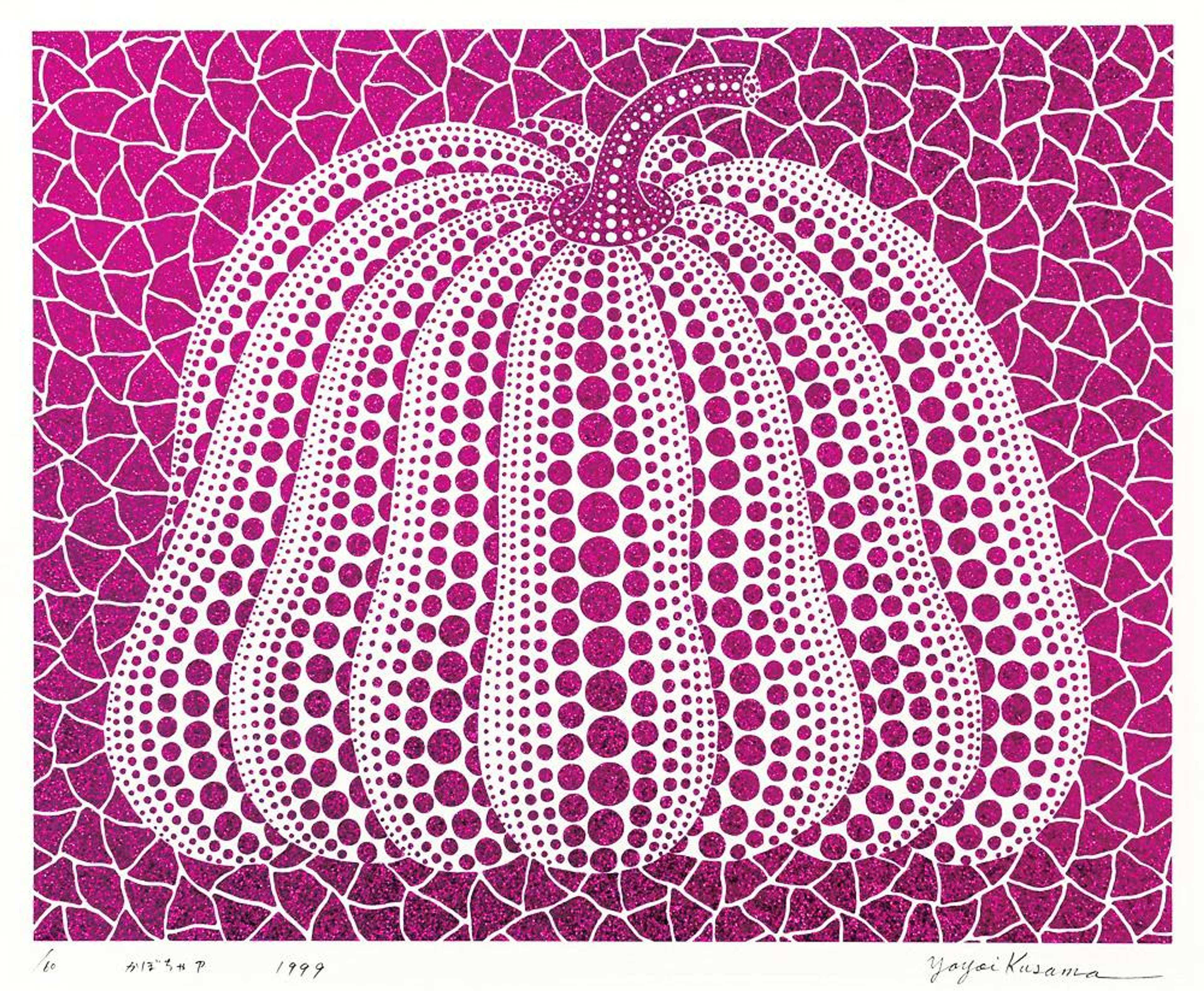 Une citrouille formée d'une série de taches roses et blanches.