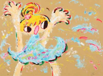 Hayaumare March 4 - Signed Print by Ayako Rokkaku 2017 - MyArtBroker