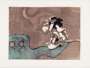 Dorothea Tanning: Illusioniste - Signed Print