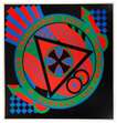 KVF VIII - Signed Print