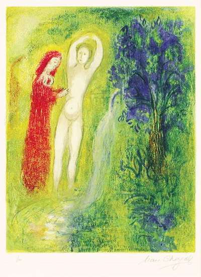 Daphnis Et Chloe Au Bord De La Fontaine - Signed Print by Marc Chagall 1961 - MyArtBroker