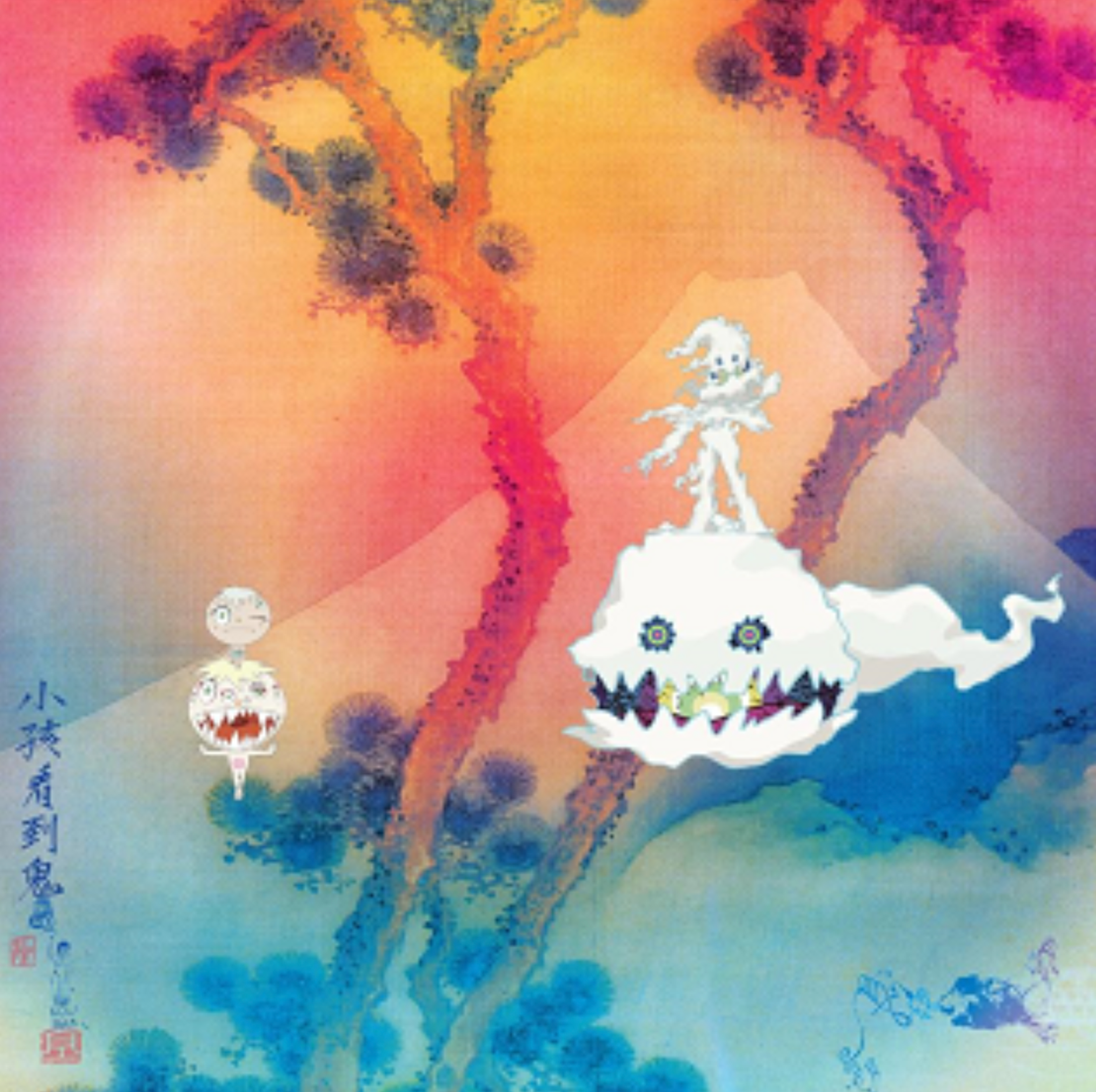 Kids See Ghosts de Kanye West et Kid Cudi