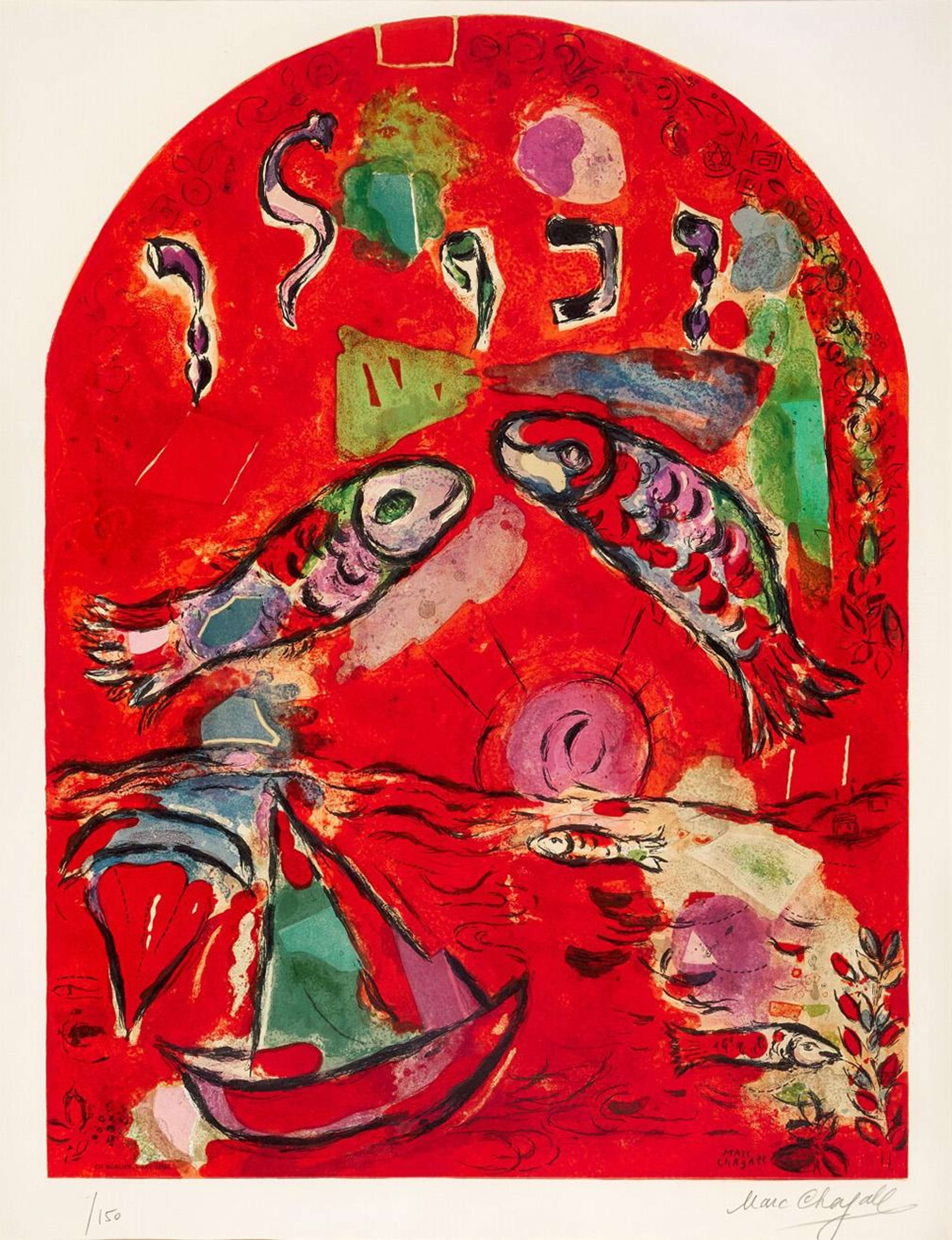 La Tribu De Zebulan - Signed Print by Marc Chagall 1964 - MyArtBroker