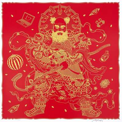 Guardian - Signed Print by Ai Weiwei 2024 - MyArtBroker