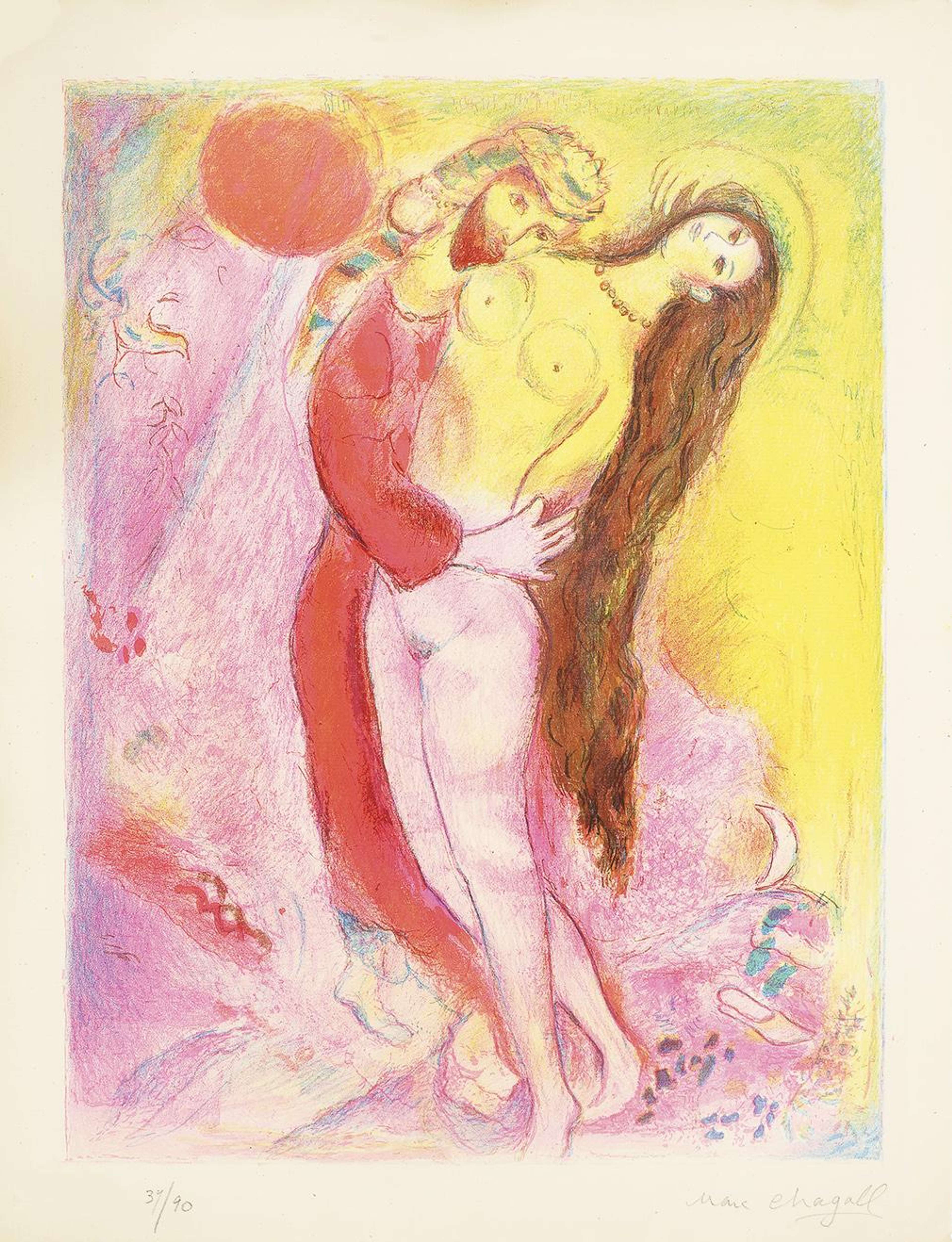Plate 4 (Four Tales from The Arabian Nights) - Signed Print by Marc Chagall 1948 - MyArtBroker
