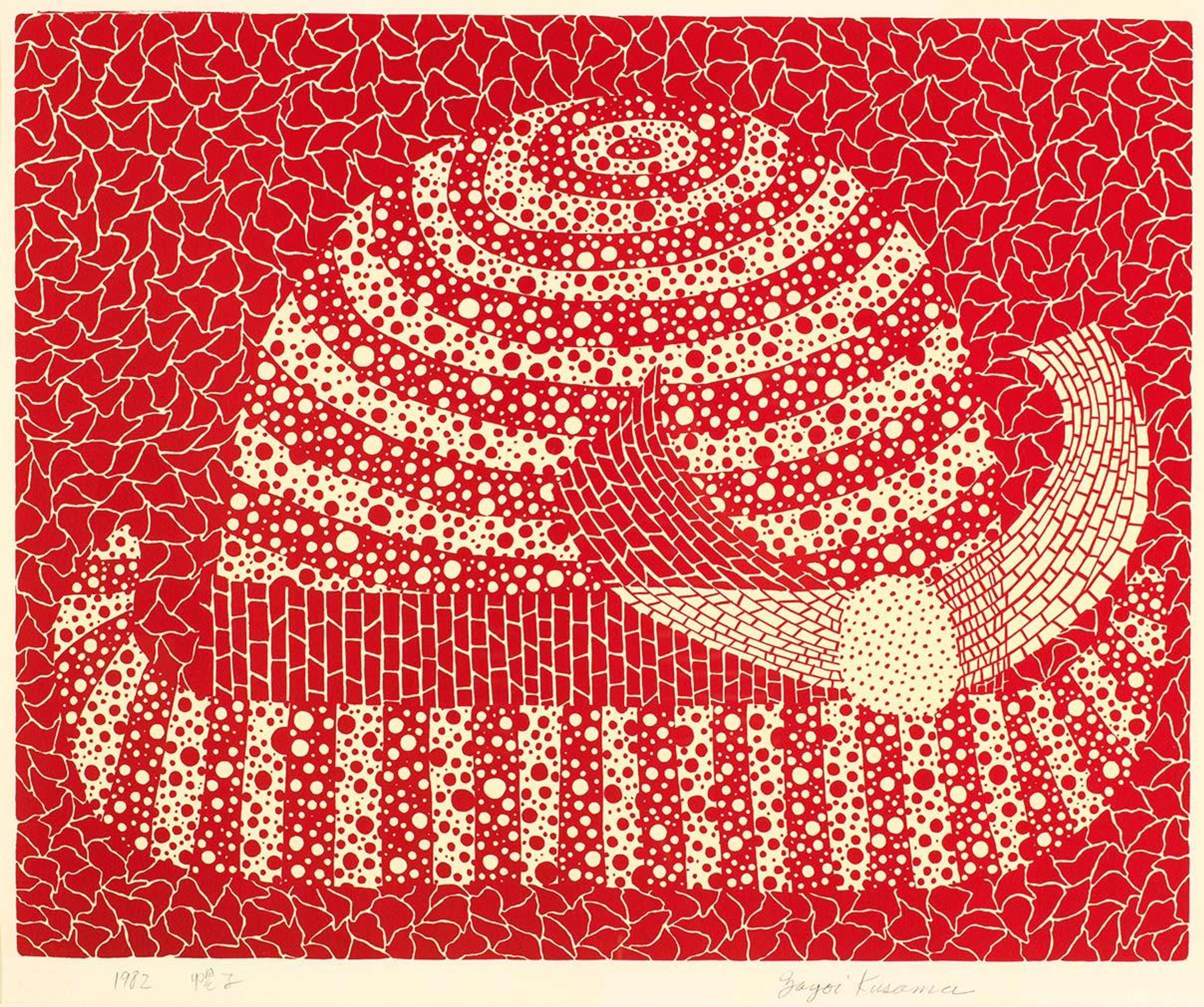Estampe « Hat (red) » de Yayoi Kusama. Sérigraphie représentant un chapeau composé de motifs à pois rouges et blancs sur un fond à motif de toile d'araignée rouge et blanche.