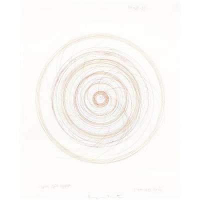 Spin Spin Sugar - Signed Print by Damien Hirst 2002 - MyArtBroker