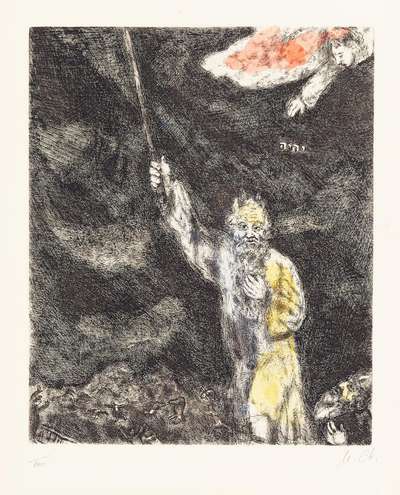 Les Ténèbres Sur Egypte - Signed Print by Marc Chagall 1931 - MyArtBroker