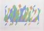 Bridget Riley: Arcadia 7 - Signed Print