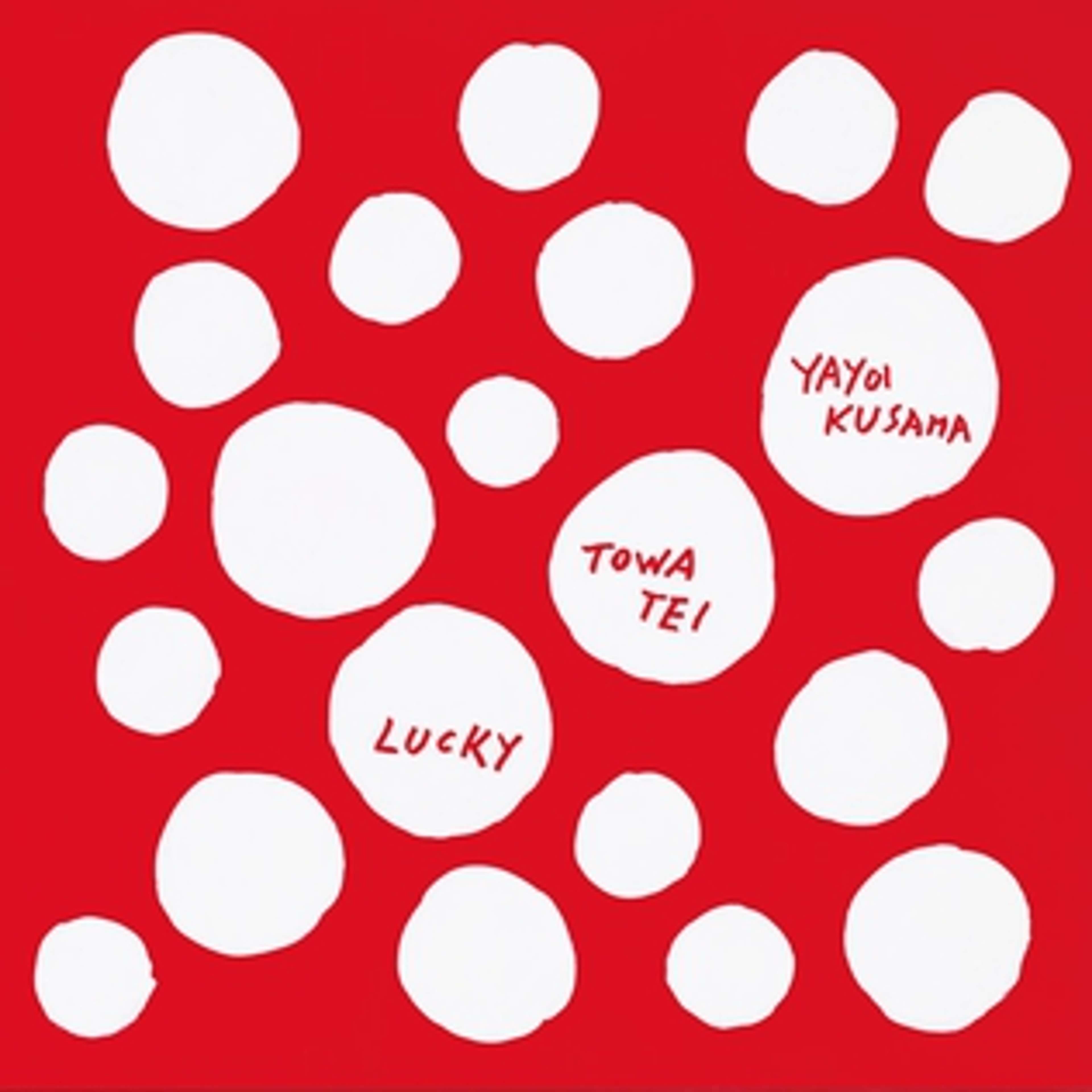 Une image de la pochette de l'album Lucky de DJ Towa Tei, montrant plusieurs des motifs "Polka Dots" blancs de Yayoi Kusama sur un fond rouge.