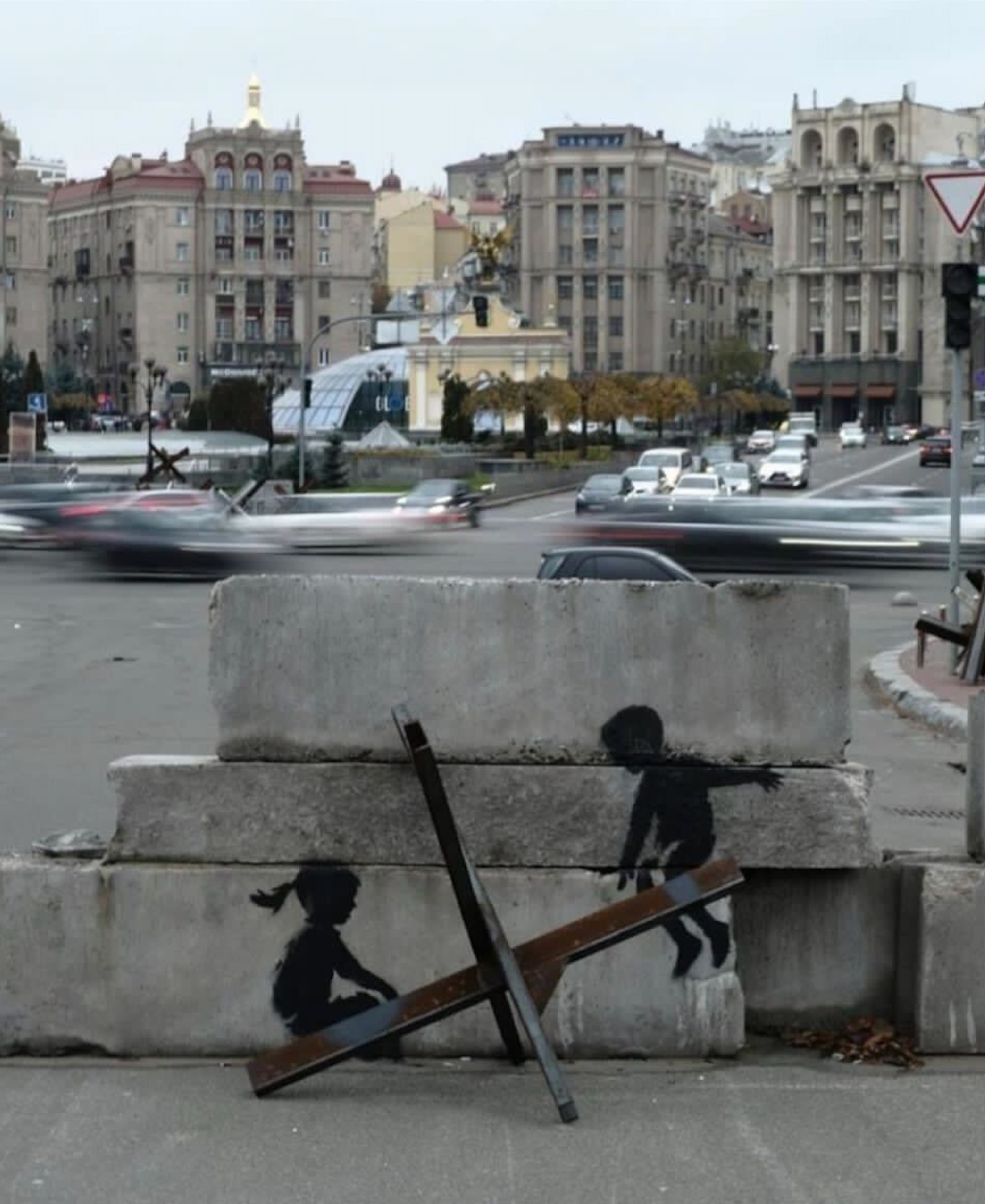 Fresque murale à Kyiv