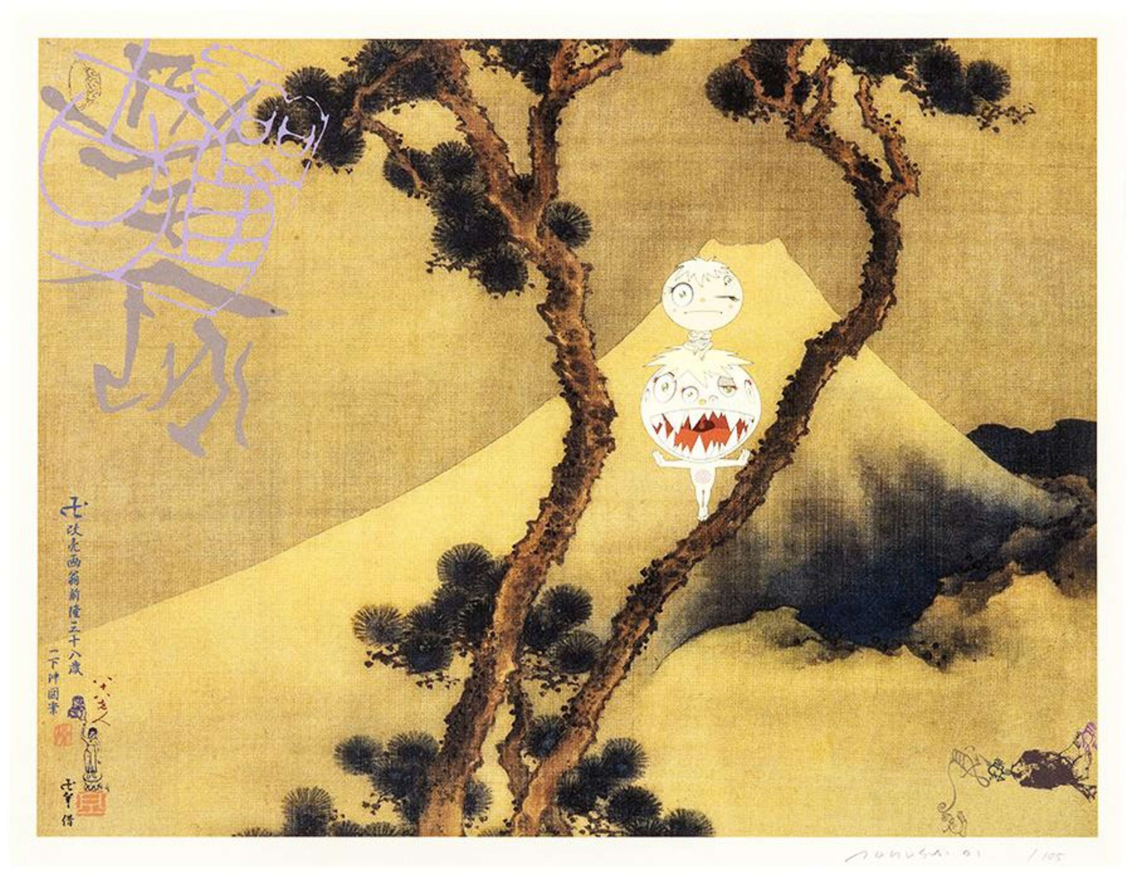 Fuji par Takashi Murakami