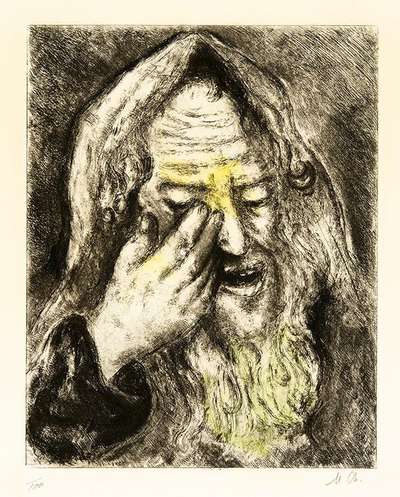 Souffrance De Jérémie - Unsigned Print by Marc Chagall 1958 - MyArtBroker