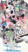 Frank Stella: Stranz - Signed Print
