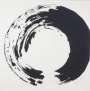 Gunther Uecker: Ouroboros #B10 - Signed Mixed Media
