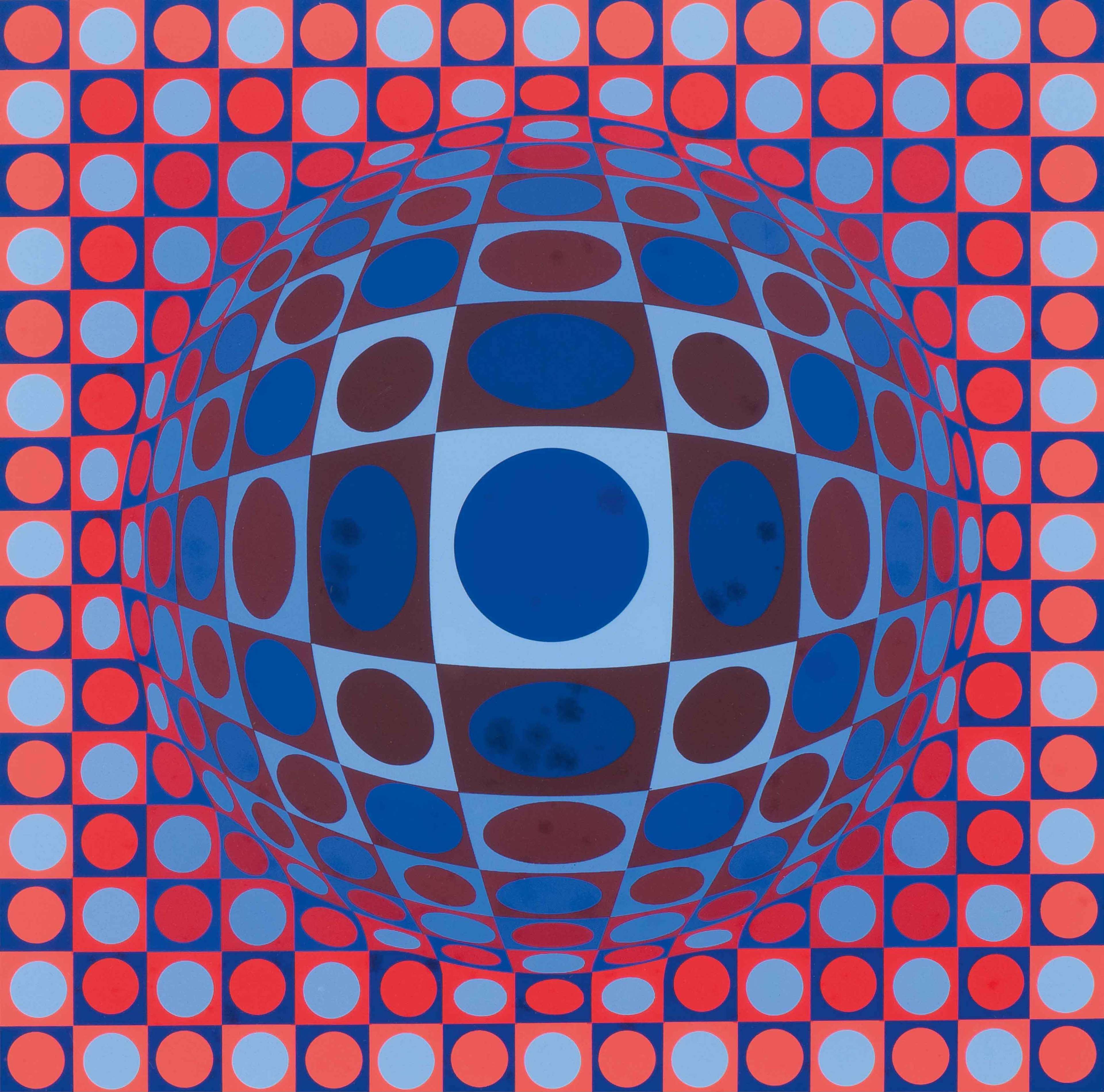 Vega Boglar - Signed Print by Victor Vasarely 1971 - MyArtBroker