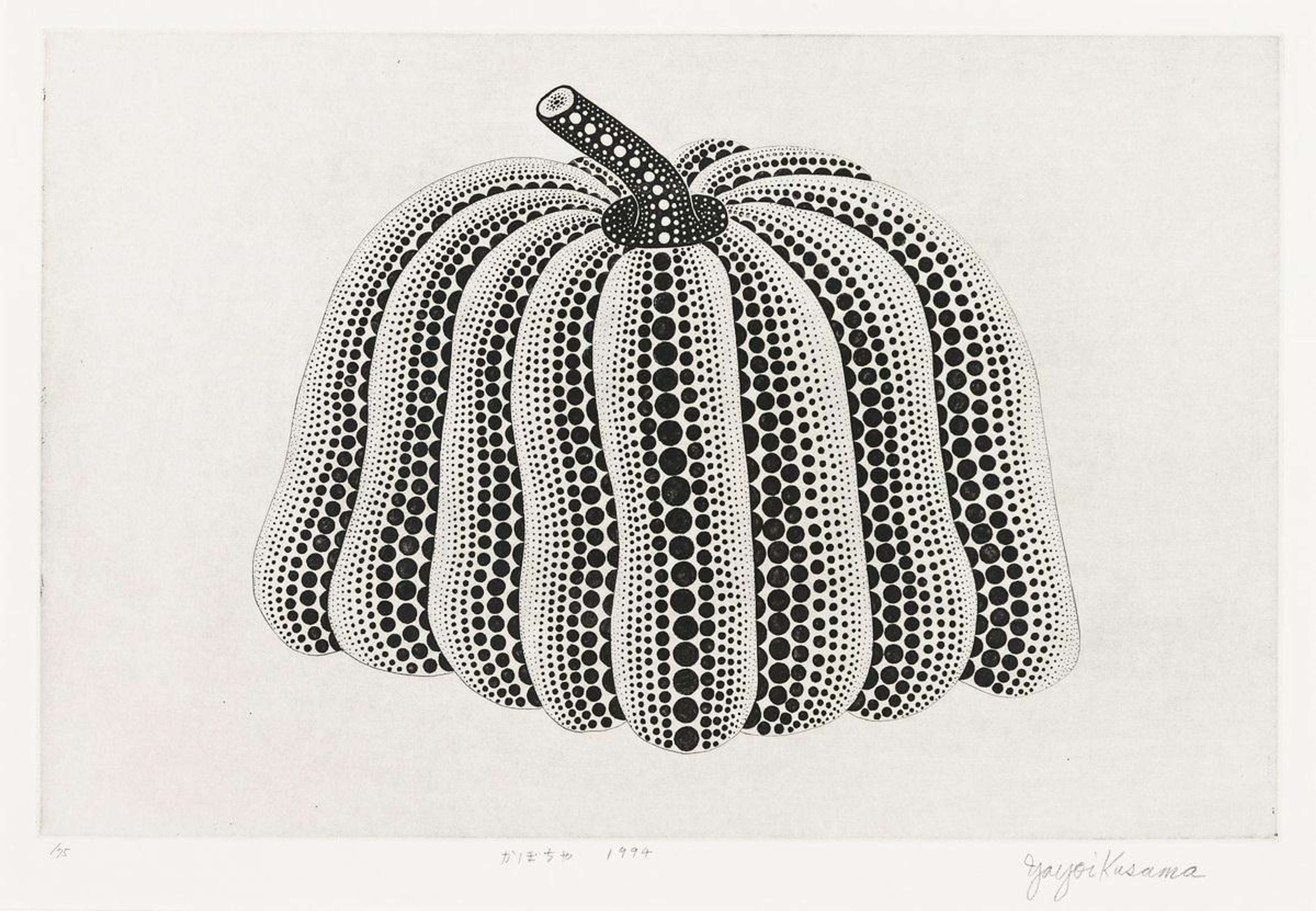Pumpkin, Kusama 201 - Signed Print by Yayoi Kusama 1995 - MyArtBroker