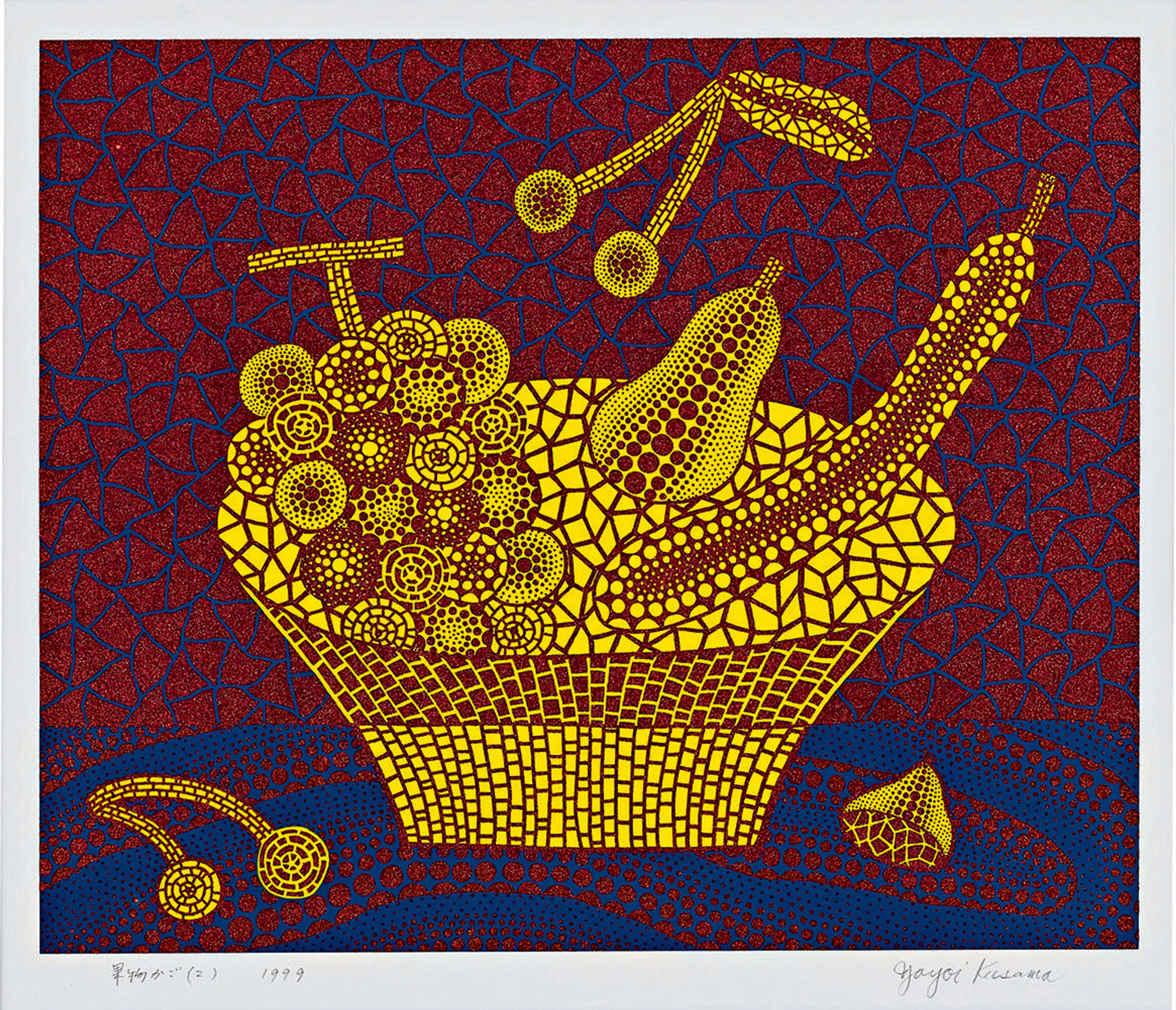 A colourful fruit basket rendered in dense polka dots and rhythmic lines, elevating simple produce into a psychedelic still life.