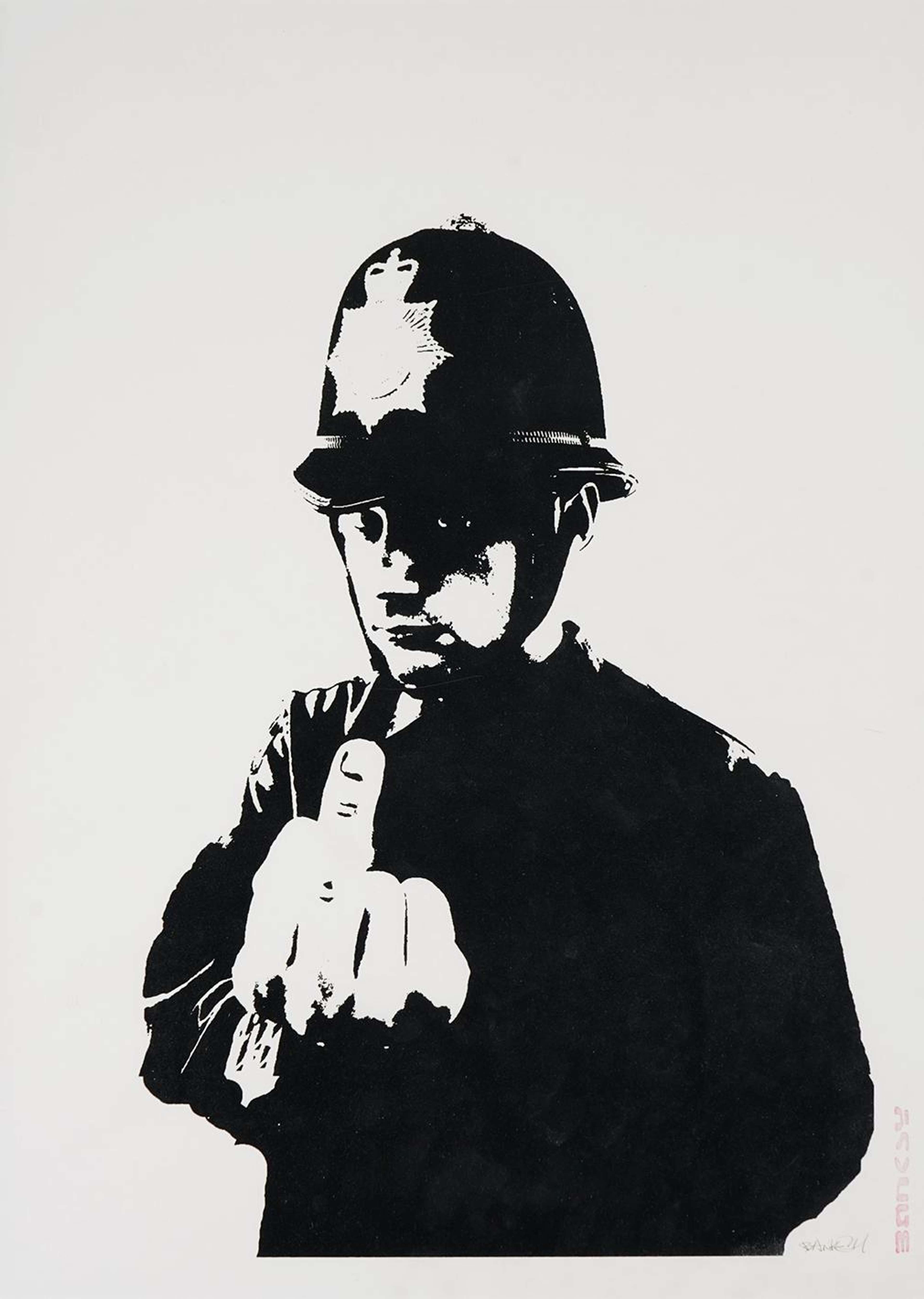 A black-and-white screenprint of a British bobby in a custodian helmet thrusting a foreshortened middle finger toward the viewer.