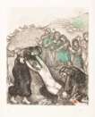 Joseph Et Ses Frères - Signed Print
