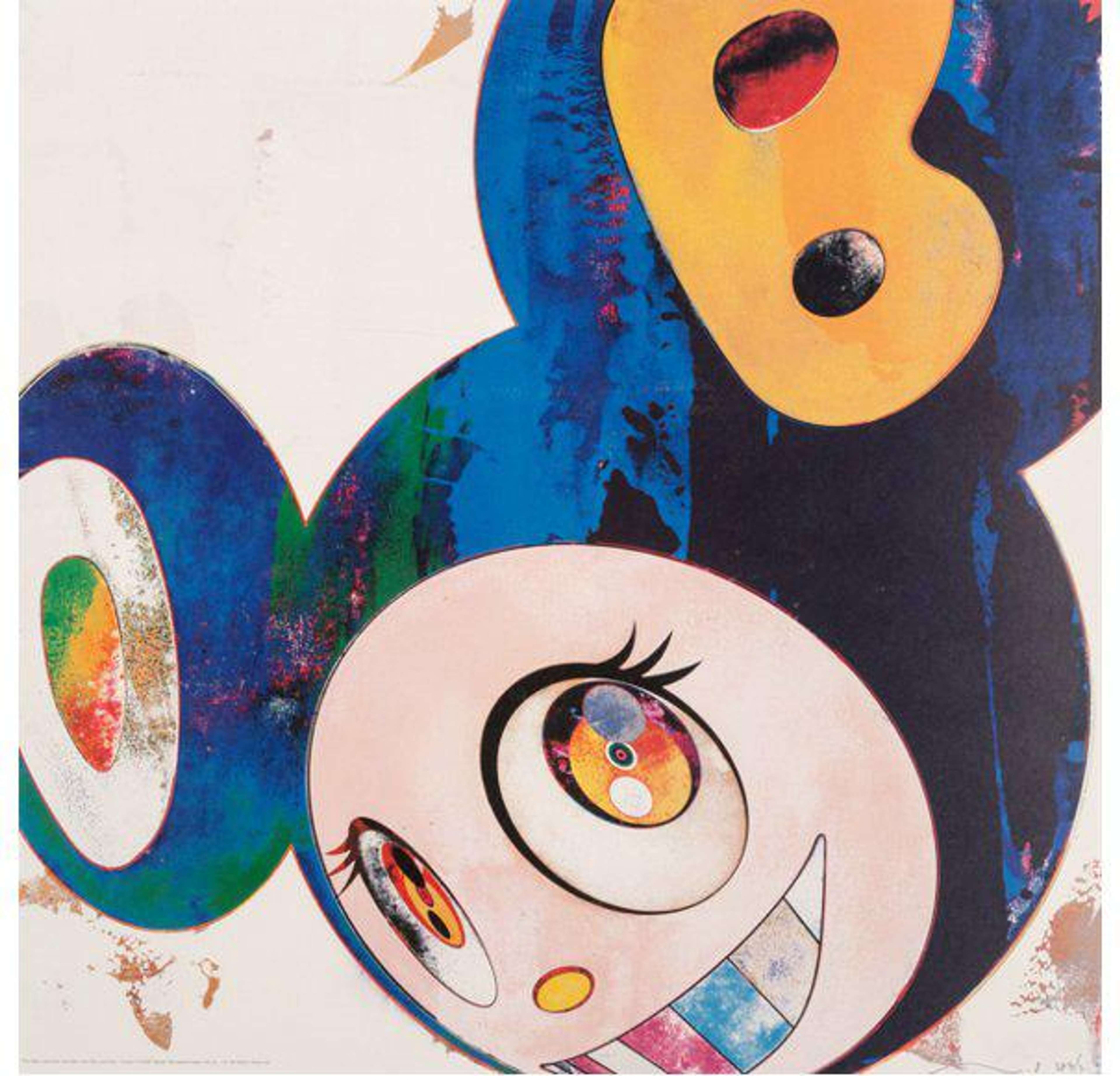 And Then And Then And Then And Then And Then (blue) - Signed Print by Takashi Murakami 2006 - MyArtBroker