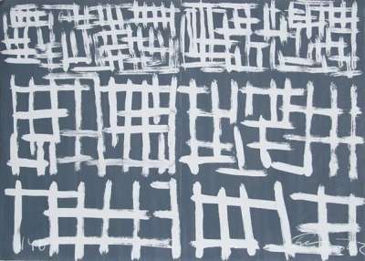 To The Builders 6 - Signed Print by Gunther Forg 2002 - MyArtBroker
