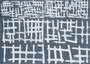 Gunther Forg: To The Builders 6 - Signed Print