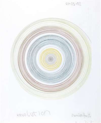 Revolution - Signed Print by Damien Hirst 2002 - MyArtBroker