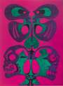 Pedro Coronel: Dualidad - Signed Print