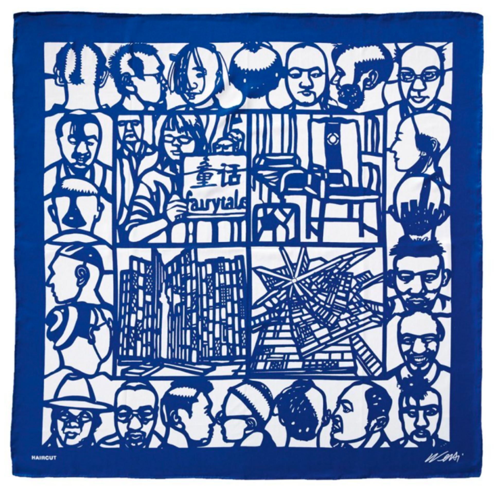 Guide de vente pour les œuvres d'Ai Weiwei