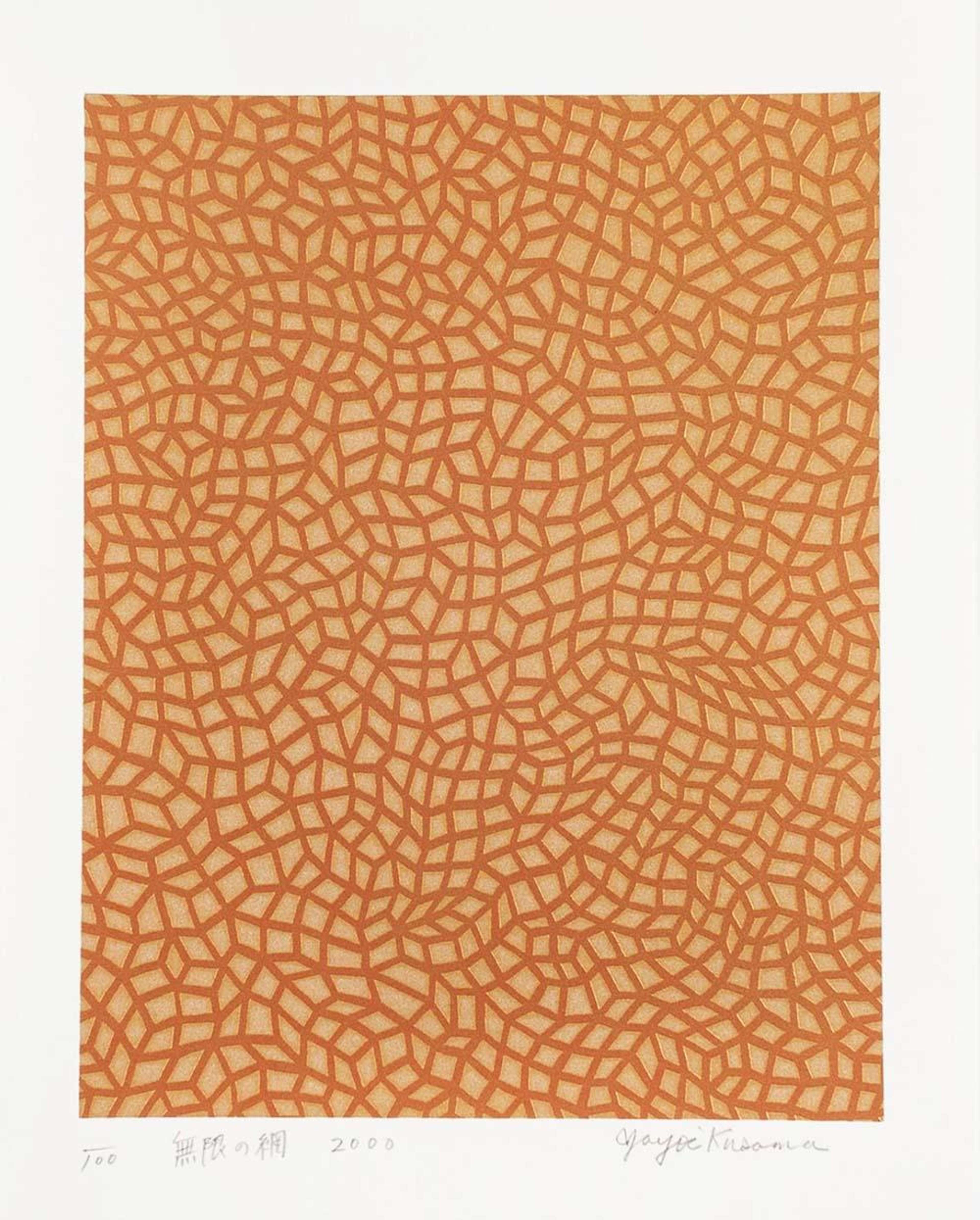 Une image de l'estampe « Infinity Nets » de Yayoi Kusama. Elle représente une mosaïque, rendue en orange sur fond rouge.