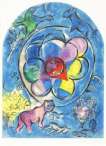 La Tribu De Benjamin - Signed Print