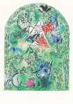 La Tribu De Issachar - Signed Print