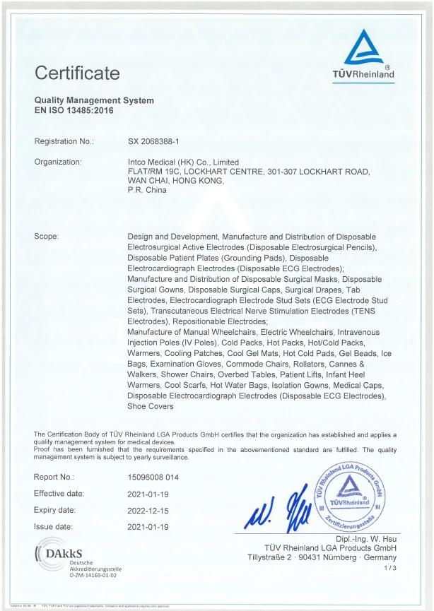 ISO13485 Certification