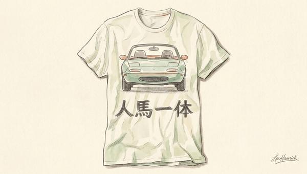 What I Learned Selling a Design on Blipshift: The Real Economics of a T-Shirt